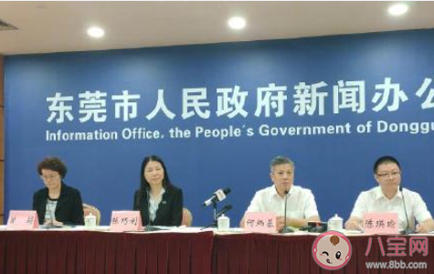 东莞通报确诊学生感染来源 东莞采取了哪些防控措施
