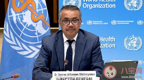 新冠疫苗对德尔塔变异株依然有效 德尔塔变异株有多厉害