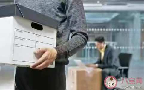 你会因为老板的挽留而留下吗 老板挽留你会不辞职吗