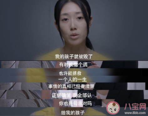 儿童受到侵害时可以寻求哪些援助 如何让孩子学会保护自己