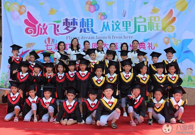 2021幼儿园毕业典礼活动报道美篇 2021幼儿园毕业典礼现场新闻稿三篇
