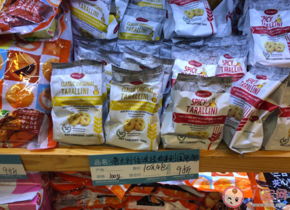 食品的临界期到底有几天 购买临期食品要注意什么