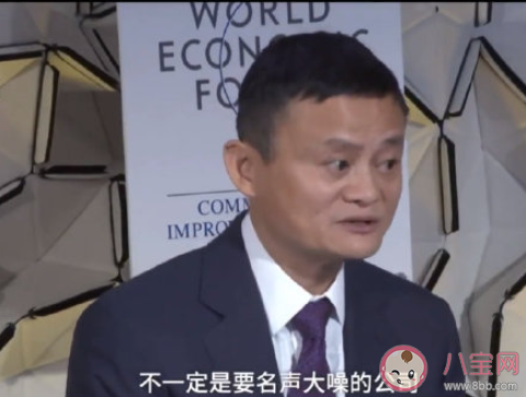 刚毕业选择大公司还是小公司 毕业后就业公司怎么选