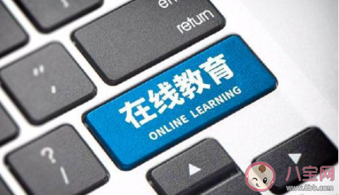 为什么在线教育会迎来裁员大潮 在线教育裁员是什么原因