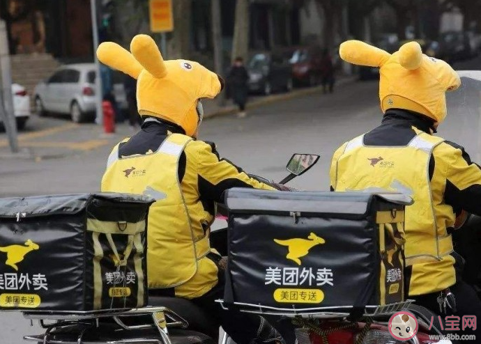 你能接受外卖提前点送达吗 如何看待外卖提前点送达