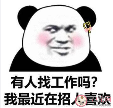 女孩如何找到自己喜欢的事业 如何找到自己真正热爱的事业