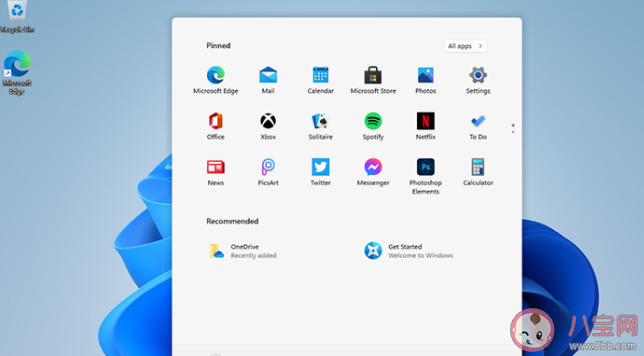 微软Windows11系统有什么不一样 Windows11系统值得更新升级吗 微软Windows11系统有什么不一样 Windows11系统值得更新升级吗