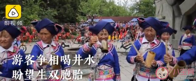 云南墨江全县有1200多对双胞胎 为什么墨江会有这么多双胞胎