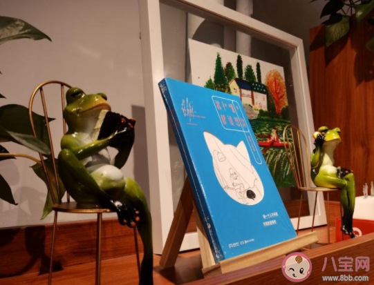 北京乐呵呵幽默书店有哪些书 为什么会想要开幽默主题书店