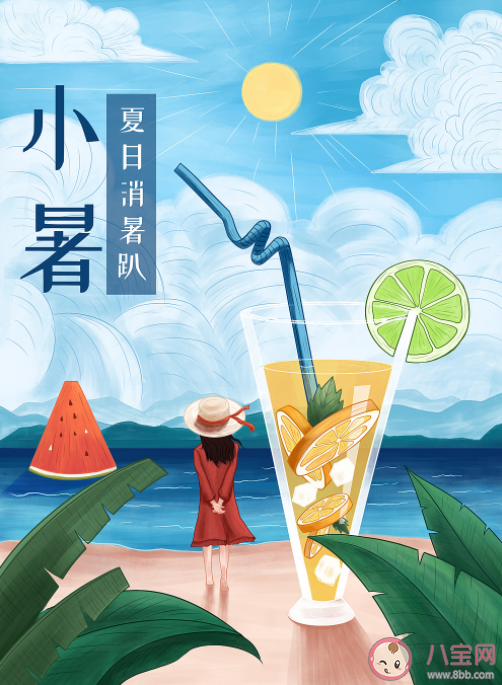 今日小暑优美文案句子大全 今日小暑一句话祝福语文案说说