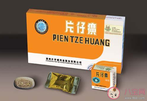 片仔癀价格暴涨直逼茅台 为什么片仔癀这么贵