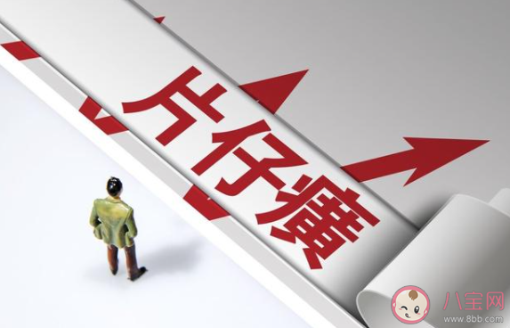 片仔癀价格暴涨直逼茅台 为什么片仔癀这么贵