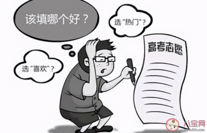 选专业对人生影响有多大 专业的选择会决定人生吗