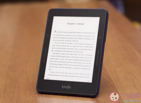 Kindle墨水屏真的可以护眼吗 Kindle护眼效果大不大 Kindle墨水屏真的可以护眼吗 Kindle护眼效果大不大