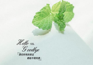 告别上半年迎接下半年的正能量说说 再见上半年你好下半年句子大全