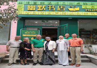 北京乐呵呵幽默书店有哪些书 为什么会想要开幽默主题书店