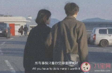 面对好友表白该如何处理 好朋友对自己表白了怎么办