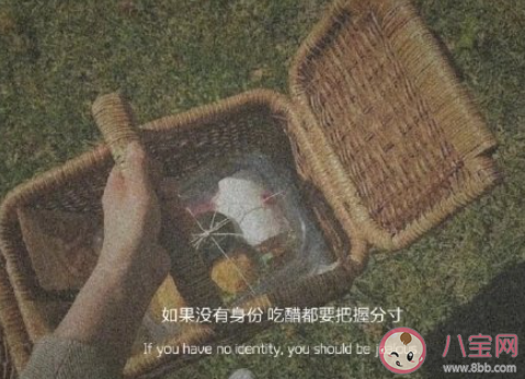 面对好友表白该如何处理 好朋友对自己表白了怎么办