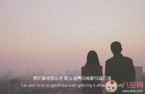 面对好友表白该如何处理 好朋友对自己表白了怎么办