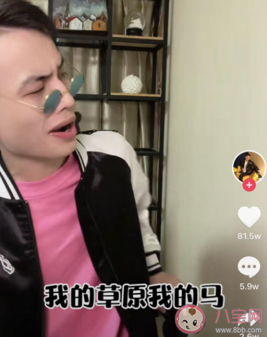 龙争虎斗彼岸花王总给你一个家是什么梗 龙争虎斗彼岸花梗的出处是什么