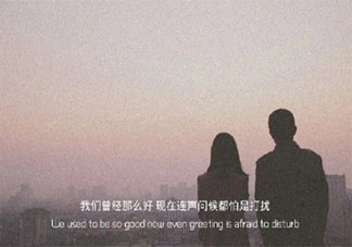 面对好友表白该如何处理 好朋友对自己表白了怎么办