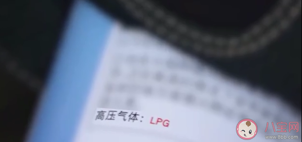 网红清凉神器有多危险 夏季车内温度高怎么降温