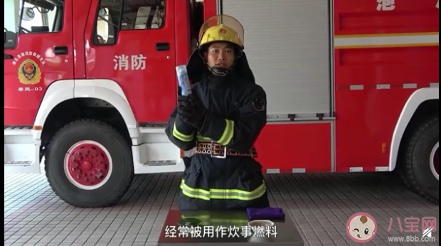 网红清凉神器有多危险 夏季车内温度高怎么降温