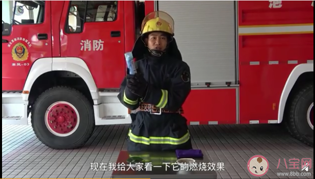 网红清凉神器有多危险 夏季车内温度高怎么降温