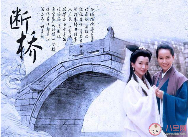 许仙和白娘子结缘的断桥是在哪个地方 蚂蚁庄园6月29日每日答案