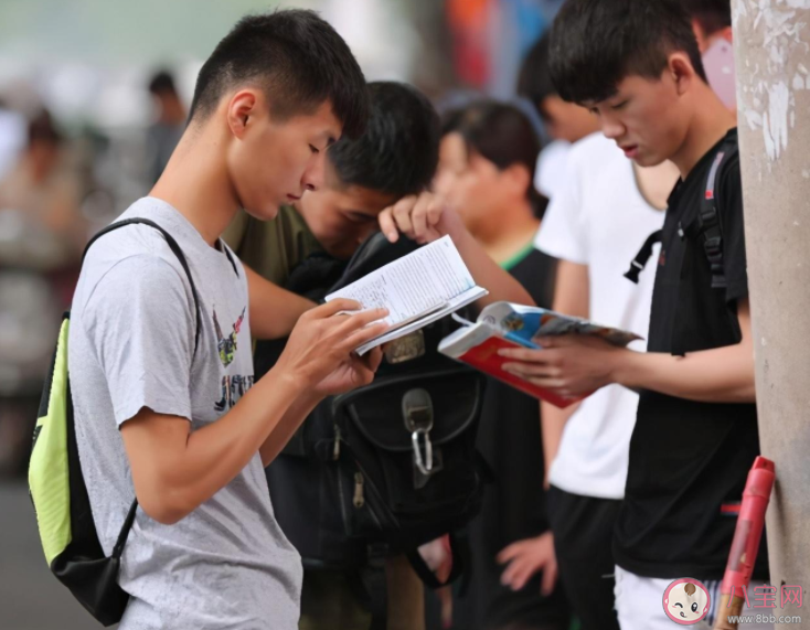 大一新生需要知道明白一些什么 应该明白的20个道理