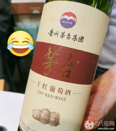 茅台葡萄酒一盒3299元是怎么回事 茅台葡萄酒怎么储存