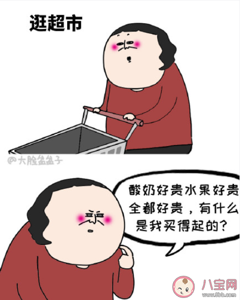 近几年你观察到哪些消费升级现象 你怎么看待这一现象