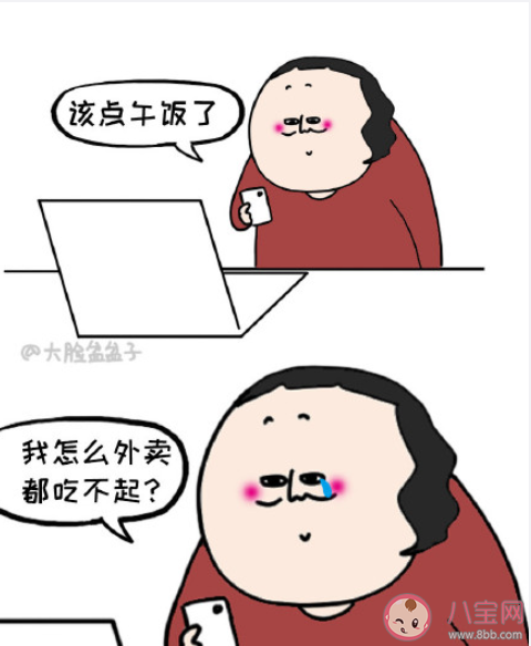 近几年你观察到哪些消费升级现象 你怎么看待这一现象