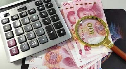 16地平均工资出炉江苏首破10万 各地平均工资是多少