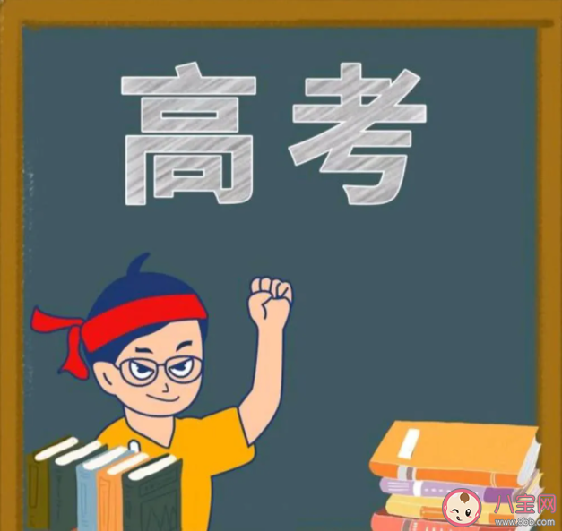 复读是很丢人的事吗 复读一定比上一年成绩好吗