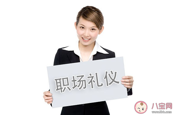 职场有哪些微信沟通礼仪 现代人微信聊天基本礼仪