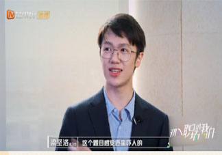 让老板满意是工作的最终目标吗 工作中什么是最重要的