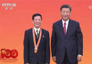 总书记对全体党员提出的要求是什么 总书记七一勋章颁授仪式讲话内容