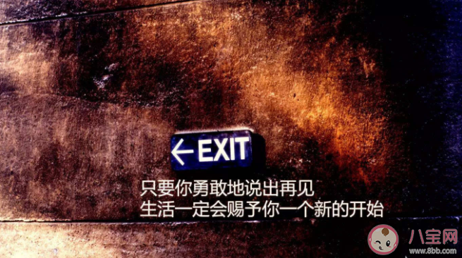 2021上半年过去了的心情说说 2021上半年过去了的心情文案句子
