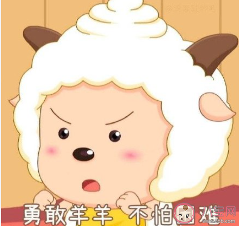 2021下半年第一天的正能量说说句子 2021下半年第一天的励志文案语录
