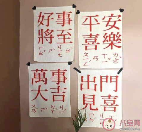 2021下半年请对我好点的朋友圈说说 2021下半年请善待我的感受句子