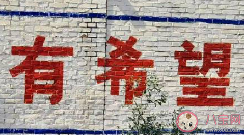 2021下半年请对我好点的朋友圈说说 2021下半年请善待我的感受句子