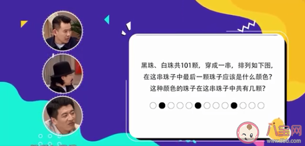 现在小学的作业到底有多难 高难度的小学作业题真的有必要吗