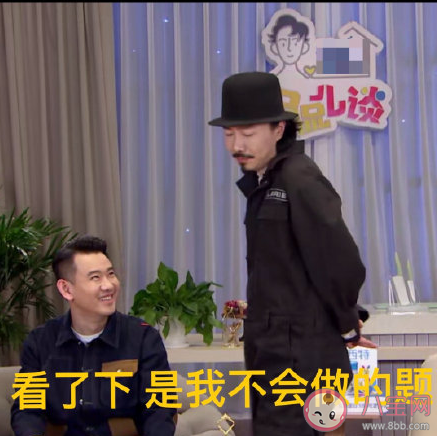 现在小学的作业到底有多难 高难度的小学作业题真的有必要吗