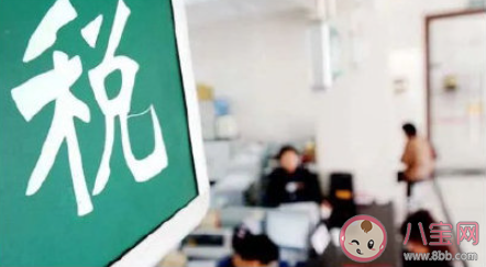 2021年7月新规具体内容是什么 7月有哪些新规