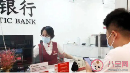 2021年7月新规具体内容是什么 7月有哪些新规