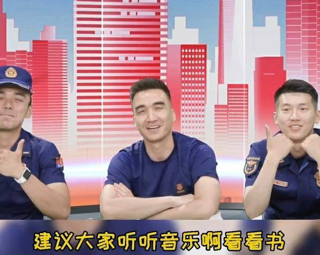 消防小哥回应爱情的火怎么灭 和消防员谈恋爱怎么样