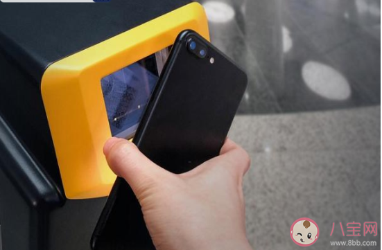 北京地铁怎么刷数字人民币 用数字人民币需要网络支持吗