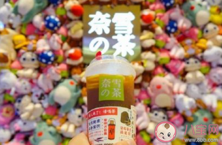 奈雪上市如何影响茶饮市场 如何看待奈雪上市