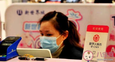 北京地铁可刷数字人民币 如何使用数字人民币乘车